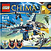 Genuine LEGO Chima Eris Eagle Interceptor 70003