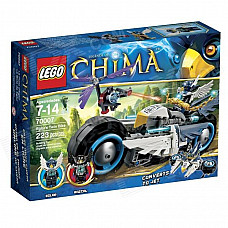 Genuine LEGO Chima Eglors Twin Bike 70007
