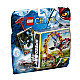 Genuine LEGO Chima Ring of Fire 70100 x 2 boxes (special offer)