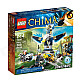 Genuine LEGO Legends of Chima Eagles' Castle 70011