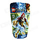 Genuine LEGO Chima CHI Laval 70200 x 2bags special offer
