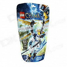 Genuine LEGO Chima CHI Eris 70201 x 2pcs (special offer)