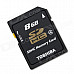 Toshiba 8GB SDHC Class 4 Secure Digital Memory Card (SD-K08G2B8TRT)