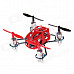 Chuanghuang CH029 360 Degree Eversion 2.4GHz 4-CH R/C UFO Four Axis Aircraft w/ Gyroscope - Red