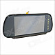 Carking YG-738 7" TFT LCD Car Rearview Mirror Monitor Displayer w/ Remote Controller - Black