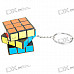 Mini 3x3x3 Brain Teaser Magic IQ Cube Keychain