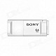 Sony 64GB USB Flash Drive (USM64X/W)