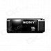 Sony 16GB USB Flash Drive (USM16X/B)