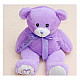 SP-071 Cute Lavender Scent Toy Bear Doll - Purple (30cm)