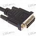 DVI 24+1 M-to-M Shielded Cable (1.8M)