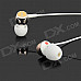 SSK EP-AM13 In-Ear Mega Bass Stereo Earphones - White + Golden