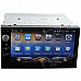 7'' HD Capacitive Touch Screen Universal 2-Din Car Android 4.2 GPS Navigation Multimedia Player