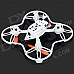 IA 8943 4-CH 2.4GHz R/C Quadcopter w/ 6-Axis Gyro / 3D Tumble / LCD Screen / 300KP Camera - Black