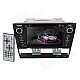 Klyde KD-7213 7.0" Touch Screen Dual-Core Car DVD Player w/ GPS, 8GB Flash, WiFi for BMW - Black