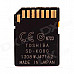 Toshiba SD-K032GR7AR30 8GB Class 10 UHS-1 30mbps SDHC Memory Card - Black