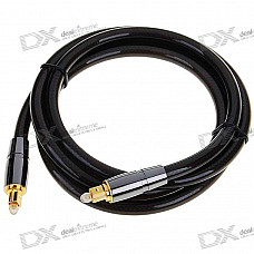 Premium TOSLINK Digital Audio Optical Cable (1.5M-Length)