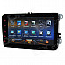 ZN-8001 8'' Capactive HD Touch Screen Android 4.2 Car DVD Player w/ GPS Navigator for VW - Black