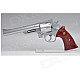 Genuine CROWN MODEL S&W M629 .44Magnum 8inch STAINLESS TYPE (Silver)