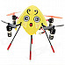 SH 2.4GHz 4-CH 6-Axis Outdoor R/C Helicopter Flying Egg w/ Gyroscope - Yellow