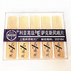 RIYIN Senior Drop E Alto Saxophone Reeds - Wood Color (10 PCS)