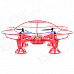 RunQia 2.4GHz 4-CH 6-Axis Outdoor R/C Quadcopter w/ Gyroscope - Red (6 x AA)