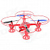 RunQia 2.4GHz 4-CH 6-Axis Outdoor R/C Quadcopter w/ Gyroscope - Red (6 x AA)