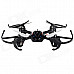 RunQia 2.4GHz 4-CH 6-Axis Outdoor R/C Quadcopter w/ Gyroscope - Black (6 x AA)