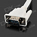 VGA Male to VGA Male Video / Audio Adapter Cable - White (150cm)