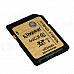 Kingston Digital Ultimate Flash SDXC Memory Card - Golden (64GB / Class 10 UHS-I)