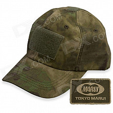 Genuine Tokyo Marui (A-TACS FG) Shooter Cap - Army Green