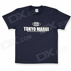 Genuine TOKYO MARUI Logo T-Shirt (Navy) Great Quality - XL Size