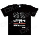 Genuine Tokyo Marui A type T-shirt (Black) Great Quality - XL size