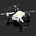 LH-H1 Mini 4-CH 2.4GHz Outdoor Radio Control R/C Quadcopter w/ Gyro - White