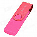 Ourspop SJ20 Rotary USB 2.0 Flash Disk w/ Micro USB - Purple + Pink (32GB)