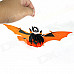 Halloween Decorative Paper Bats - Orange + Black + Multi-Color (3 PCS)