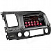 LsqSTAR 8" Touch Screen 2-DIN Car DVD Player w/ GPS AM FM RDS IPOD 6CDC SWC AUX for Honda Civic Left