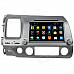 LsqSTAR 8" Capacitive Screen Android4.2 Car DVD Player w/ GPS WiFi IPOD SWC AUX for Honda Civic Left