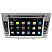 LsqSTAR 7" Capacitive Screen Android4.2 Car DVD Player w/ GPS WiFi BT AUX for Peugeot 408/308/308SW