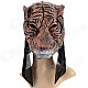 Funny Tiger Style Plastic Face Mask for Halloween / Cosplay - Black + Coffee