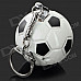 Football Style Zinc Alloy Butane Lighter w/ Keychain - White + Black