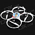 RUNQIA 2.4GHz 4-CH Outdoor 6-Axis R/C Quadcopter w/ Lamp / Gyroscope - White (6 x AA)