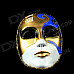 Men's Halloween Venetian Style Elegant Masquerade Mask - White + Deep Blue