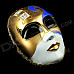 Men's Halloween Venetian Style Elegant Masquerade Mask - White + Deep Blue