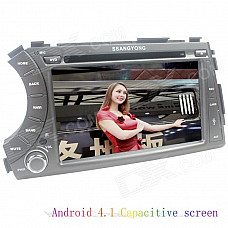 LsqSTAR 7" Capacitive Screen Android4.2 Car DVD Player w/ GPS WiFi AUX for Ssangyong Kyron 2005-2013