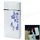 Blue and White Porcelain Pattern Windproof Blue Flame Butane Lighter - White + Blue