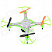 IA 8957V 2.4GHz 4-CH R/C Quadcopter w/ 300KP Camera + 6-Axis Gyro - Silver + Green