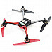 HuaXiang 2.4GHz 4-CH 6-Axis R/C Quadcopter w/ Gyroscope / Lamp - Red + Black (4 x AAA)