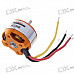 Mystery A2208-12 1800KV Outrunner Brushless Motor