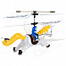 Syma S2 3.5-CH Horse Style IR Remote R/C Helicopter w/ Gyro / Lamp - Yellow + White (4 x AA)