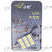 1136 1W 126-Lumen 9x5050 SMD LED Car Festoon White Light Bulb (DC 12~24V)